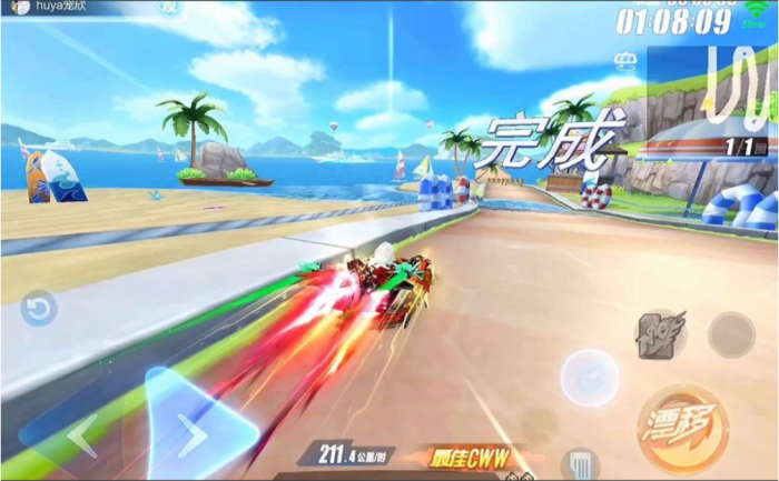 qq飞车手游弯道怎么快速出弯3