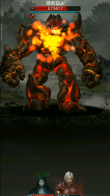 地下城堡2图16熔岩巨人怎么打1