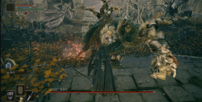 艾尔登法环护符皮袋怎么获得2