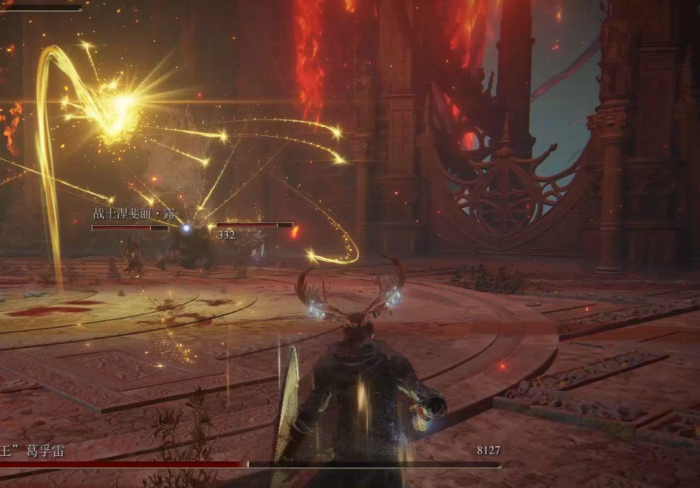 艾尔登法环护符皮袋怎么获得3