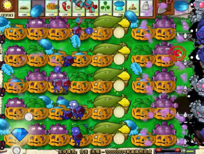 植物大战僵尸无尽版玩法怎么过2