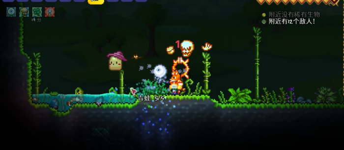 净化粉末泰拉瑞亚怎么做2