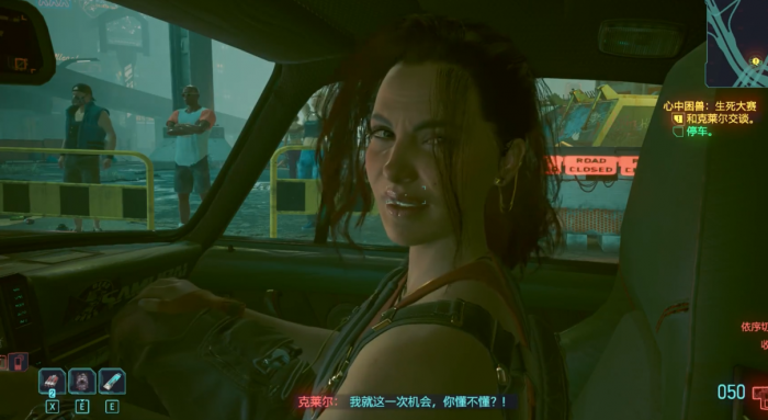 赛博朋克2077桑普森怎么选2