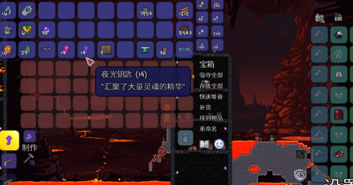 泰拉瑞亚飞镖步枪如何获得3