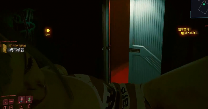 赛博朋克2077艾芙琳怎么救2