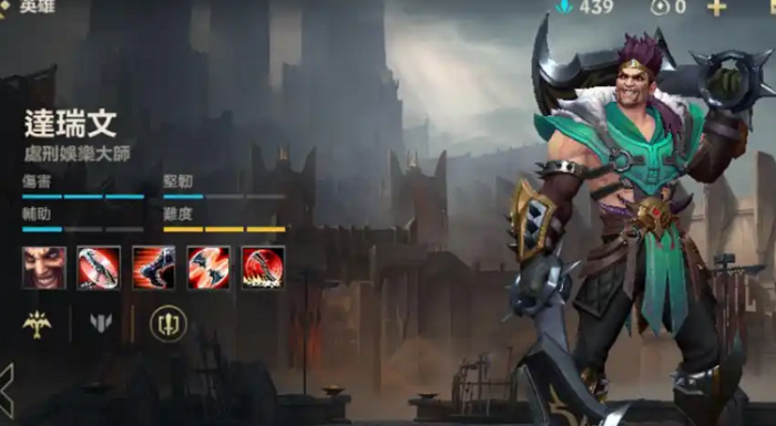 英雄联盟手游什么英雄回血强3