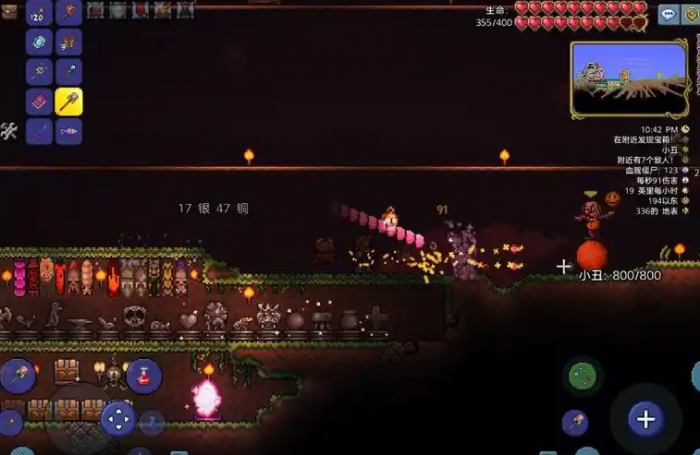 泰拉瑞亚怎么避免血月1