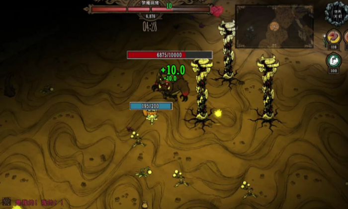 饥荒猪人和蜘蛛怎么互刷3