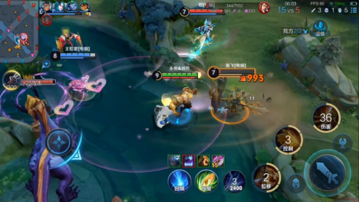 王者荣耀盘古打野最强如何出装2