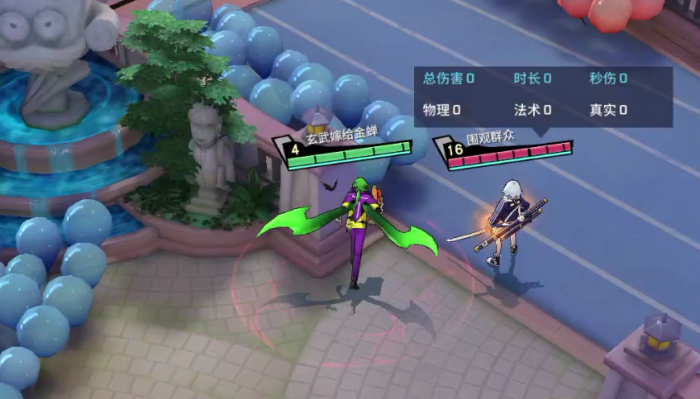 非人学园德古拉厉害吗2