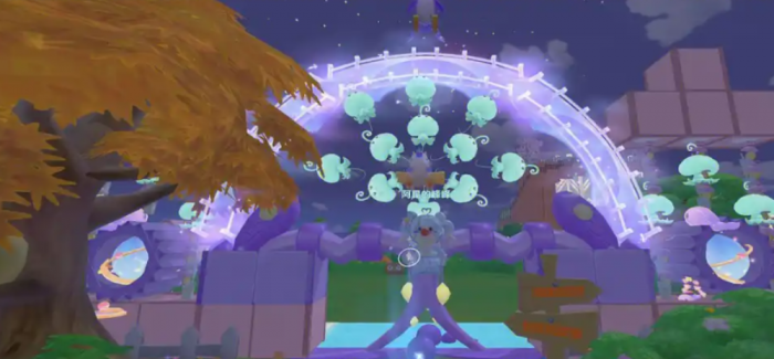 摩尔庄园怎么快速去地点3