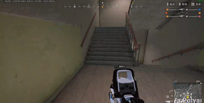 绝地求生怎么标记准星对准的位置1