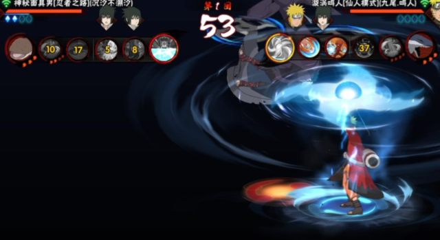 火影忍者中手里剑怎么叠2