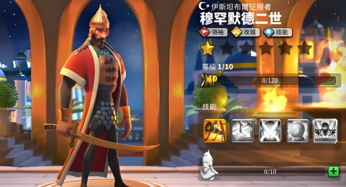 万国觉醒穆罕穆法提赫怎么获得3