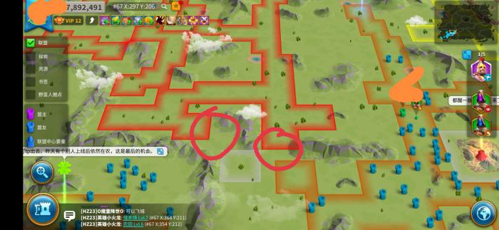 万国觉醒kvk平民怎么进去2