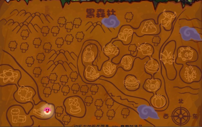 摩尔庄园水晶纽币石怎么获得2