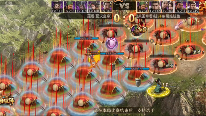 攻城掠地194副本平民怎么过1