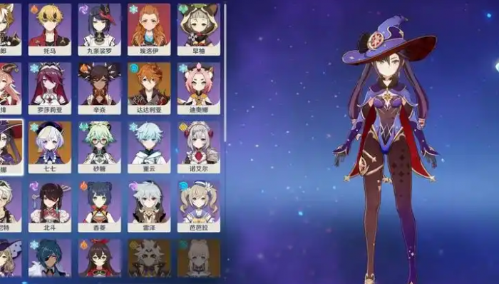 原神砂糖和莫娜怎么配2