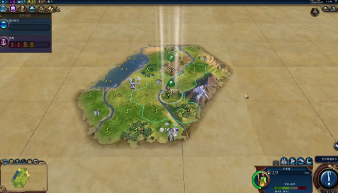 文明6怎么给士兵升级3