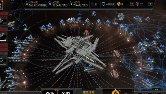 无尽的拉格朗日怎么换同盟2