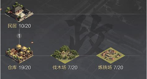 率土之滨用玉怎么秒2