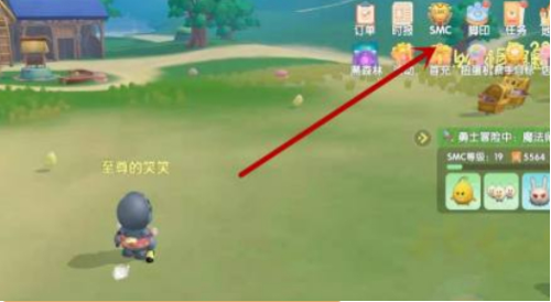 摩尔庄园剑士怎么打架1