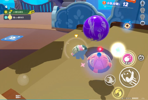 蛋仔派对怎么找到舞台模式2