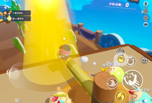 蛋仔派对怎么找到舞台模式3