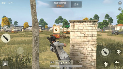 荒野行动新兵任务怎么做1