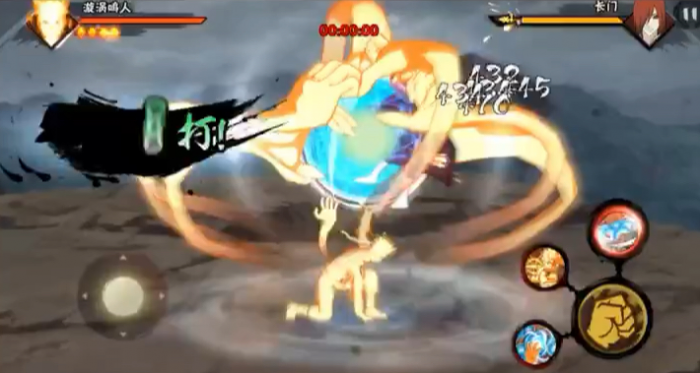 火影忍者怎么使用技能技巧3