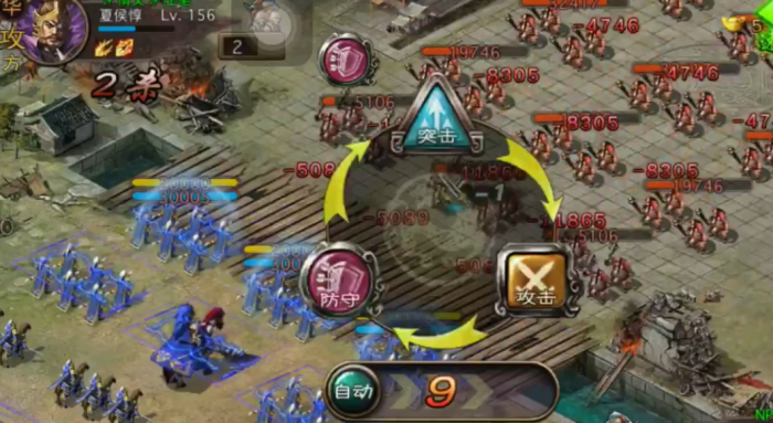 攻城掠地木材有哪些作用2