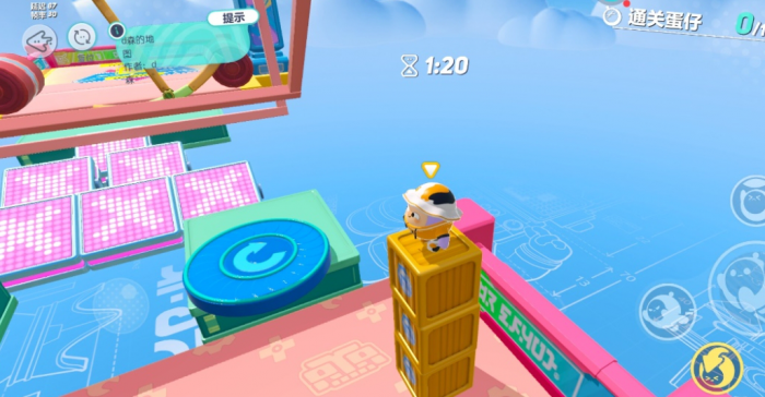 蛋仔派对的垫脚石怎么用1