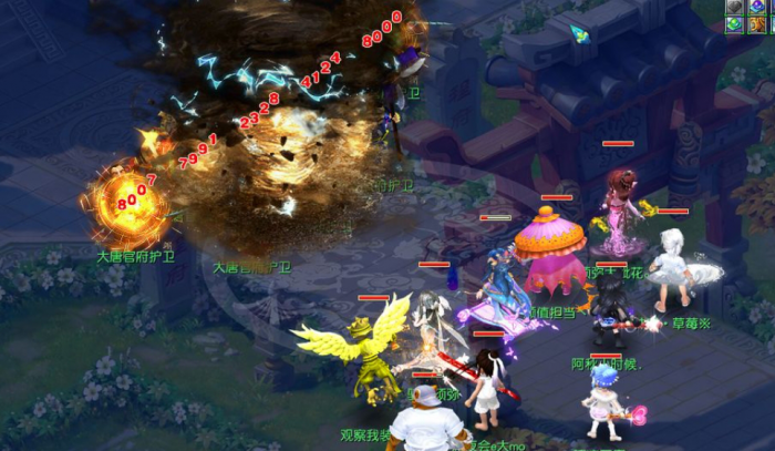 梦幻西游什么门派适合练胚子1