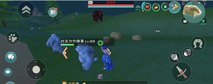 创造与魔法眩晕魔法怎么做2