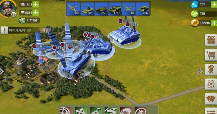 二战风云2如何邀请军团玩家2