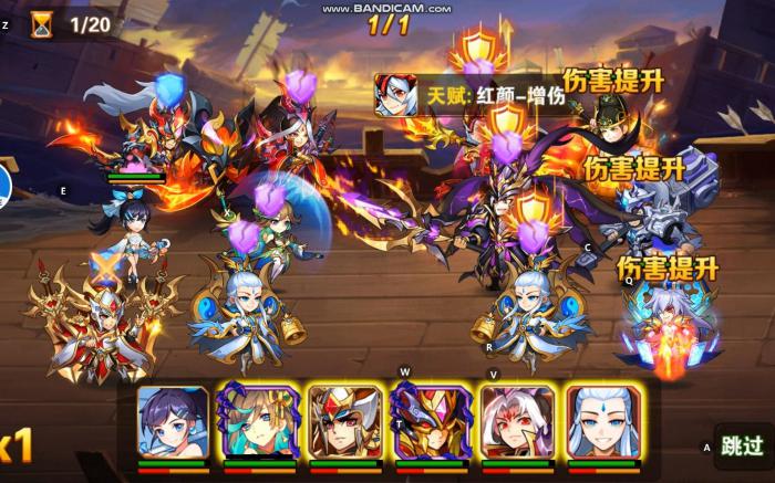 放开那三国3开区买什么2