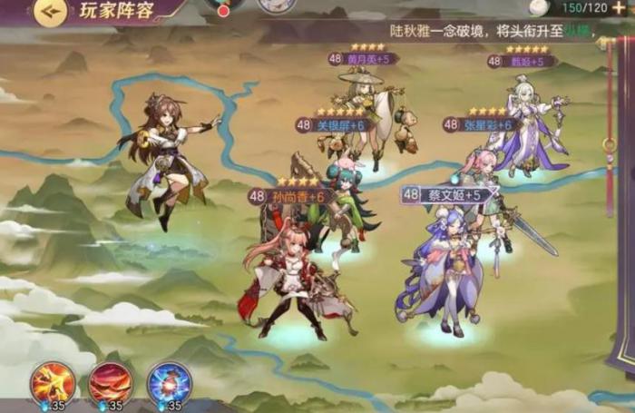 三国志幻想大陆西凉藏宝图碎片怎么得1