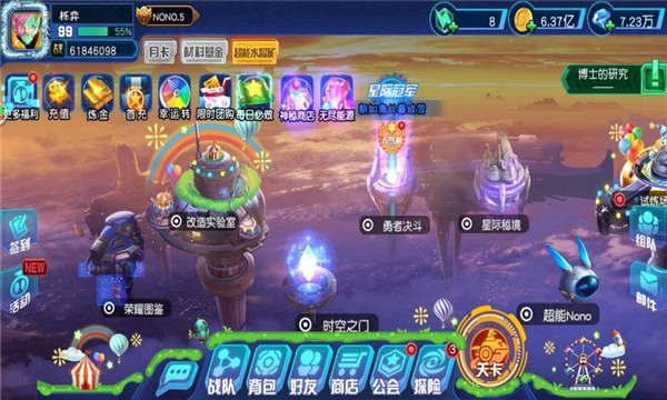 赛尔号超级英雄怎么升阶2