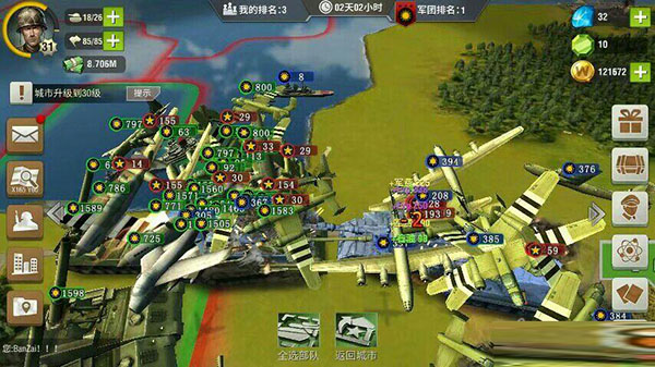 二战风云二如何进行挂机3