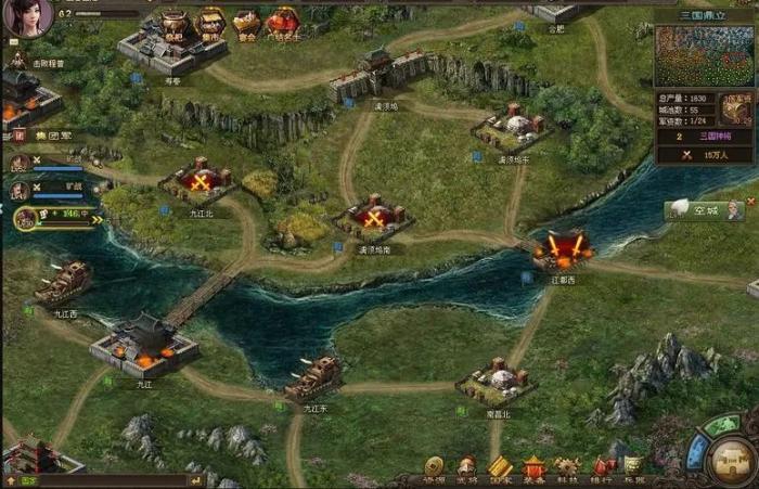 攻城掠地诸葛亮如何快速升级3