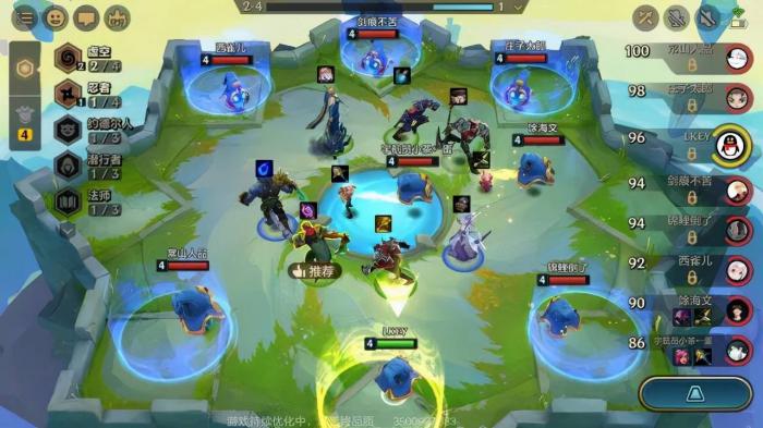 金铲铲之战游侠纹章怎么合成1