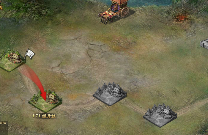 攻城掠地手游怎么开启兵器3