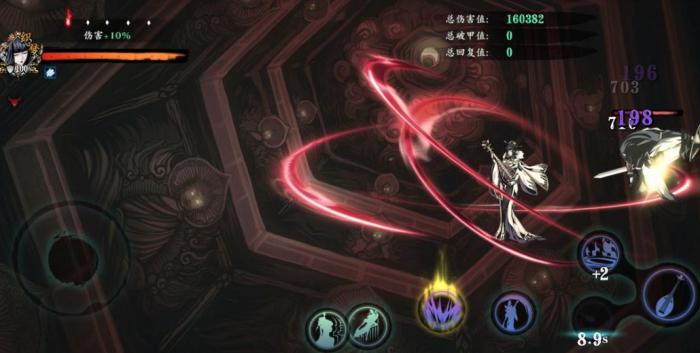 影之刃武器精炼技巧是什么1