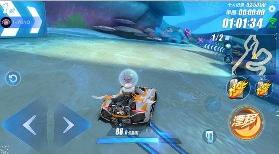 qq飞车手游怎么玩练技术3