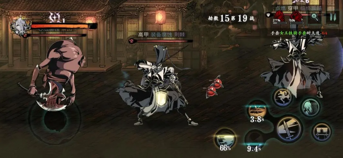 影之刃怎么装两个副心法1