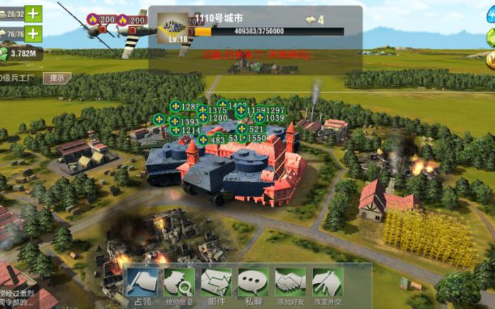 二战风云2中什么克制炮塔1