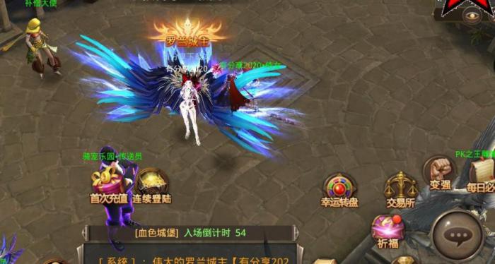 全民奇迹法师加点比例是什么2