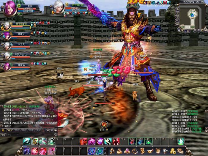 剑魂online粉装怎么合成2