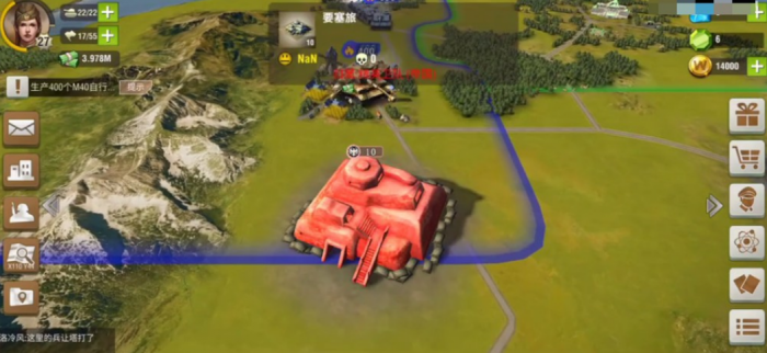 二战风云2怎么增加部队3