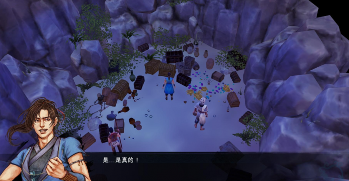 侠客风云传金翅鸟任务怎么触发2